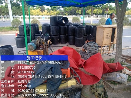 宁晋管道短管置换-管道顶管-炜誉市政